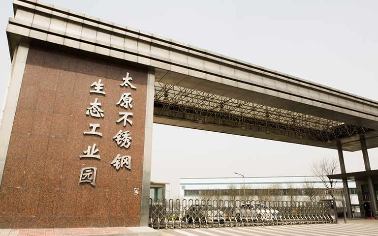 太原不銹鋼生態(tài)園伸縮門