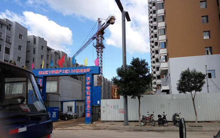 6月23日呂梁市離石區(qū)下安棚戶(hù)區(qū)改造工地圖