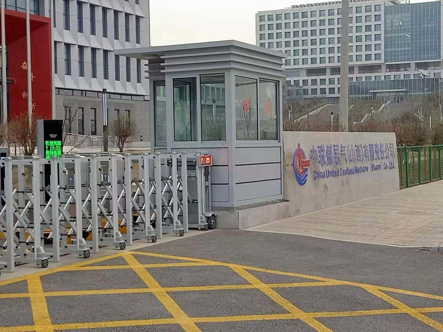 中聯(lián)煤氣伸縮門