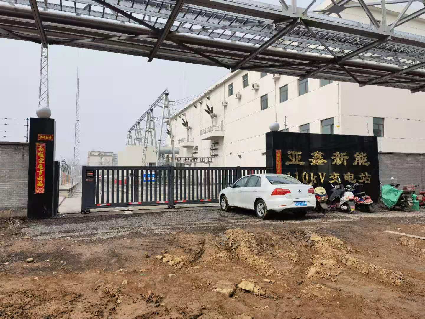 中聯(lián)煤氣伸縮門